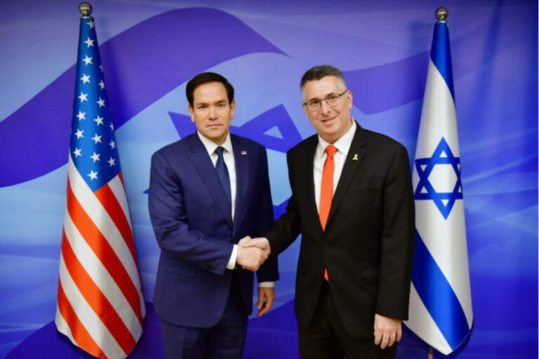 El canciller israelí viaja a Washington para fortalecer la alianza con Estados Unidos
