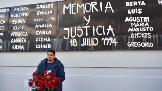 Alerta en la AMIA: un mail con una amenaza de bomba activó un operativo antiterrorista